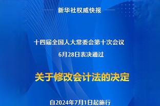 米体：罗马准备租借瑟云聚，需先让桑谢斯或斯皮纳佐拉离队